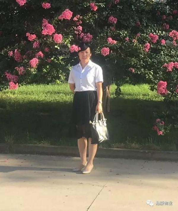 祝賀我司四位女同志榮獲省、市物業(yè)協(xié)會(huì)表彰