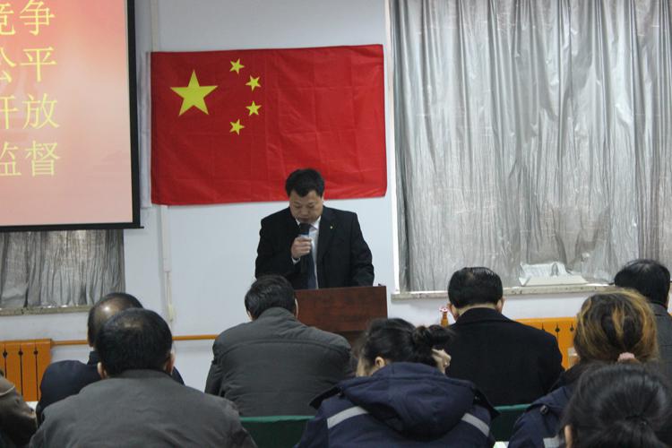 ?？滴飿I(yè)公司運(yùn)營(yíng)中心總經(jīng)理競(jìng)聘會(huì)隆重舉行