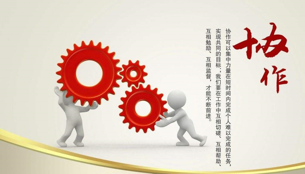 ?？滴飿I(yè)新發(fā)展階段之新發(fā)展精神