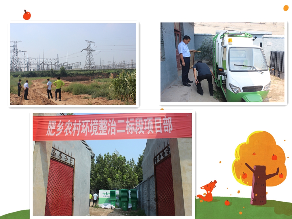 與時間賽跑的“?？淡h(huán)衛(wèi)”