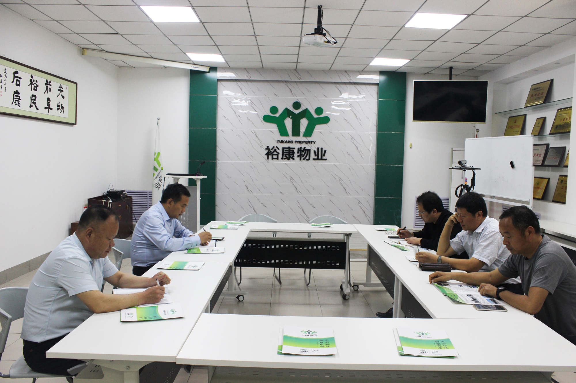 ?？滴飿I(yè)被納入2019年政府重點幫扶企業(yè)