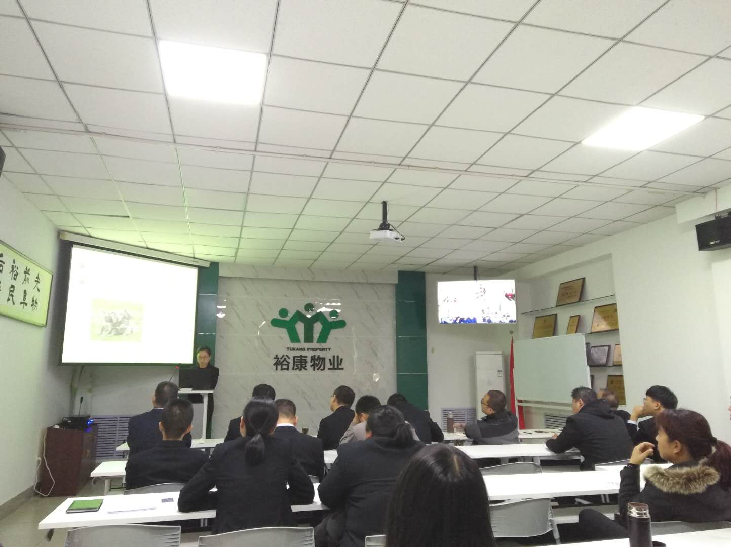 ?？滴飿I(yè)內部競聘工作圓滿完成
