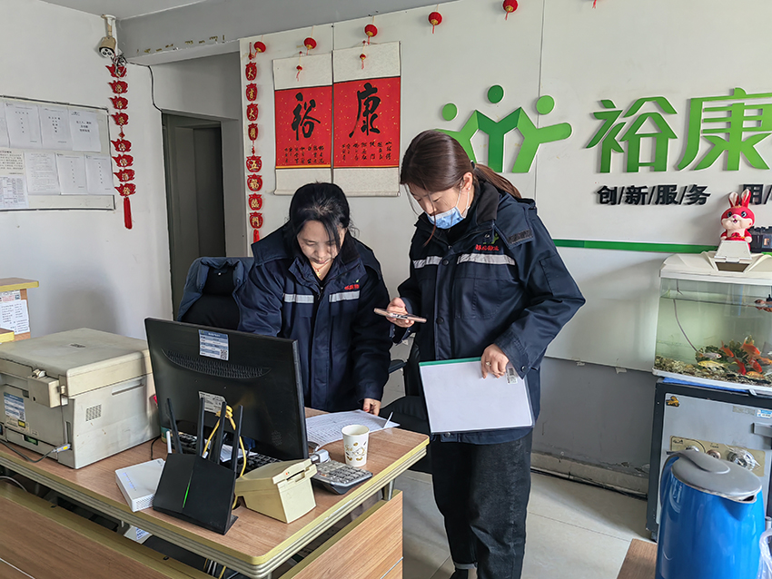 2023年“客戶需求與管理現(xiàn)場評審”全面啟動(dòng)