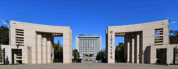 校園為什么需要物業(yè)公司來管理？